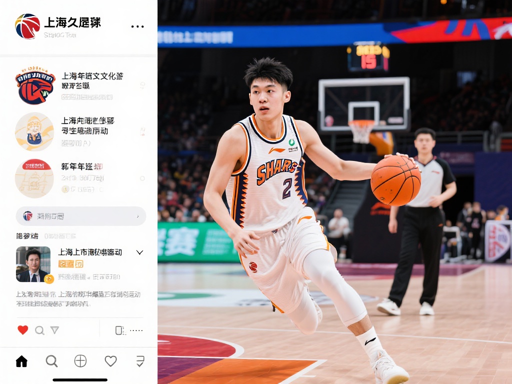 此外，球队的社交媒体宣传也采用了新的策略