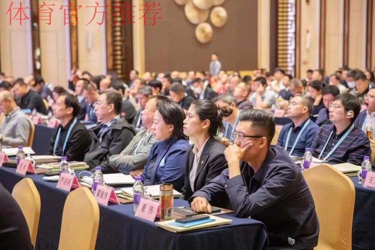 为基层足球工作开展把脉定航 2023年基层足球工作交流活动在广东梅州举行 为基层足球工作开展把脉定航 2023年基层足球工作交流活动在广东梅州举行