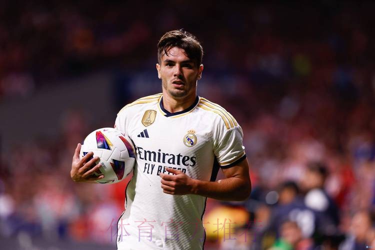 意媒-尤文将皇马中场迪亚斯视作引援目标