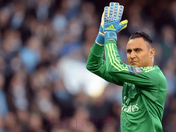 世体:前皇马门将纳瓦斯很乐意去巴萨 他目前自由身